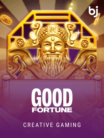 Good Fortune screenshot